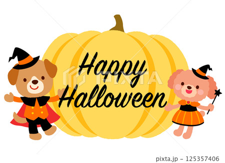 かわいいイヌ ハロウィン ロゴ かわいいイヌ ハロウィン ロゴ 125357406