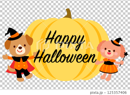 かわいいイヌ ハロウィン ロゴ かわいいイヌ ハロウィン ロゴ 125357406
