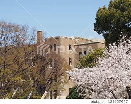 名古屋公会堂　名古屋市 125357447