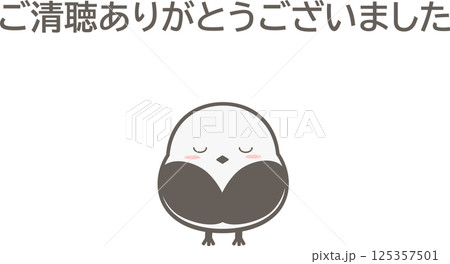 終わりました、ありがとうございます！！ sddefault.jpg