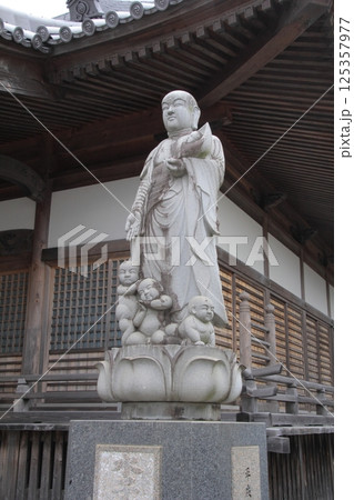 四国霊場第16番札所「観音寺」水子地蔵尊 125357977