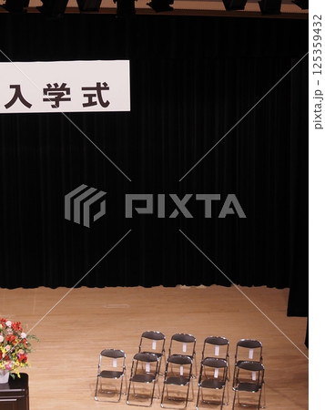 名古屋公会堂 名古屋市 名古屋公会堂 名古屋市 125359432