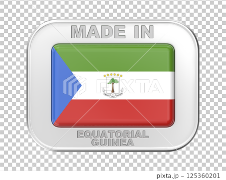 Made in Equatorial Guinea 125360201