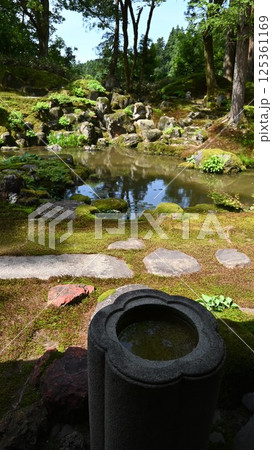 貞観園と庭園 125361169