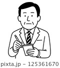 メモを取る中年男性サラリーマンのイラスト 125361670
