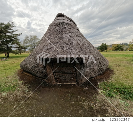 一迫山王史跡公園の竪穴住居 125362347