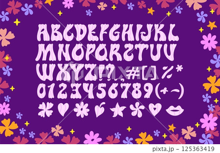 Groovy font. Hippie retro piece psychedelic typeface, 1960s and 1970s funky hippy lettering, colorful rounded alphabet for poster banner design. Vector hippie font glyphs 125363419