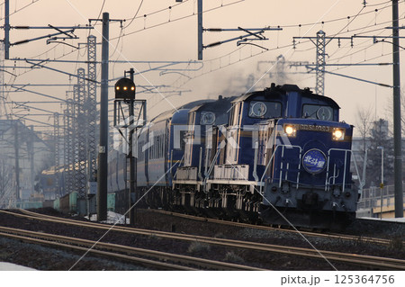 【ARCHIVE】寝台特急北斗星 豪華寝台列車 北斗星 【ARCHIVE】寝台特急北斗星 豪華寝台列車 北斗星 125364756