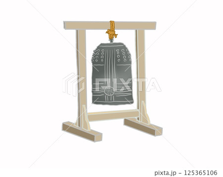 釣鐘のイラスト 釣鐘のイラスト 125365106