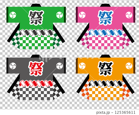 節慶期間穿著的法被插圖 125365611