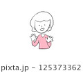 宥めている女性 125373362