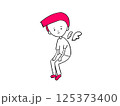 個性派の男の子 125373400