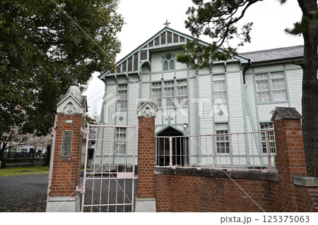 群馬大学工学部同窓記念会館 群馬大学工学部同窓記念会館 125375063