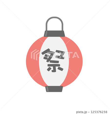 提灯  祭り  イラスト 125376238