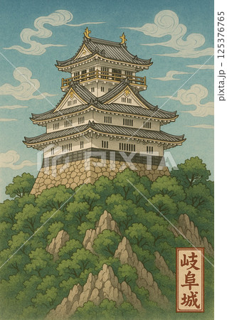 岐阜城のイラスト 岐阜城のイラスト 125376765