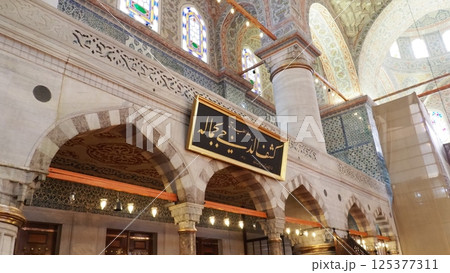 イスタンブール ブルーモスク イスタンブール ブルーモスク 125377311