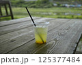 黒糖レモンスカッシュ　ボカッシュ 125377484
