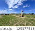 海の見える公園 125377513