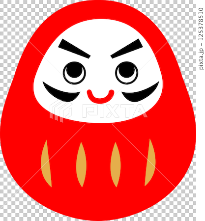 だるまのイラスト　上向き笑顔 125378510