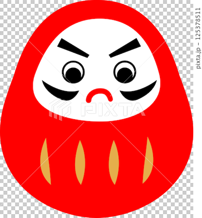 下を見ているダルマのイラスト 125378511