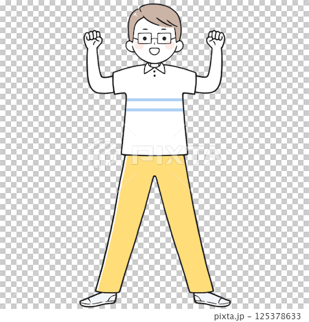 ガッツポーズする眼鏡をかけた若い男性のイラスト ガッツポーズする眼鏡をかけた若い男性のイラスト 125378633