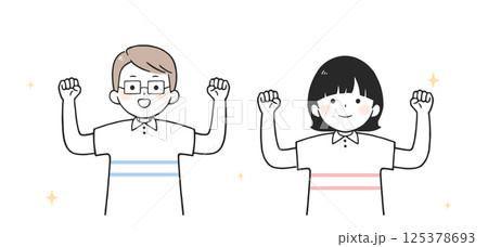 ガッツポーズする若い男女のイラスト(上半身) 125378693
