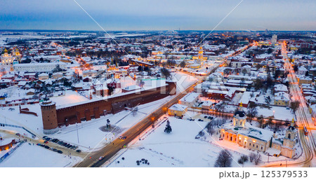 Aerial view of the architectural ensemble of ancient Kremlin. Russia 125379533