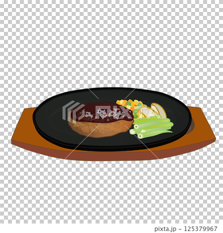 鉄板皿に乗ったハンバーグステーキのイラスト 125379967