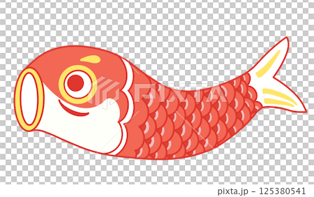 赤の鯉のぼりのイラスト 目を開けているバージョン 親しみ温かみのあるタッチ 赤の鯉のぼりのイラスト 目を開けているバージョン 親しみ温かみのあるタッチ 125380541