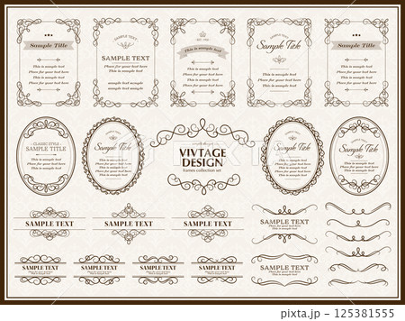エレガントなカリグラフィのヴィンテージフレームセット エレガントなカリグラフィのヴィンテージフレームセット 125381555