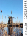 Dutch Windmill by the Water 125381668