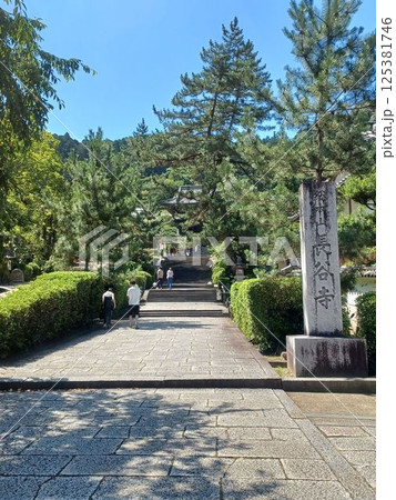 奈良の総本山長谷寺 125381746