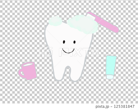 歯磨き:歯・歯ブラシ・コップ:健康で元気な歯のイラスト・ピンク・主線あり 歯磨き:歯・歯ブラシ・コップ:健康で元気な歯のイラスト・ピンク・主線あり 125381847