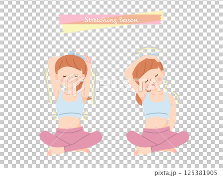 上半身をストレッチする女性 上半身をストレッチする女性 125381905