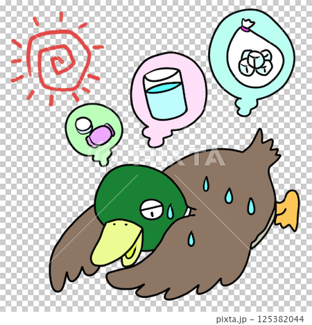 Hot duck 125382044