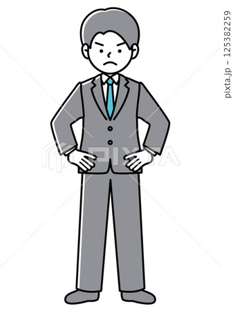 手を腰に当てて反対意見をアピールするビジネスマンの正面向きベクターイラスト 手を腰に当てて反対意見をアピールするビジネスマンの正面向きベクターイラスト 125382259