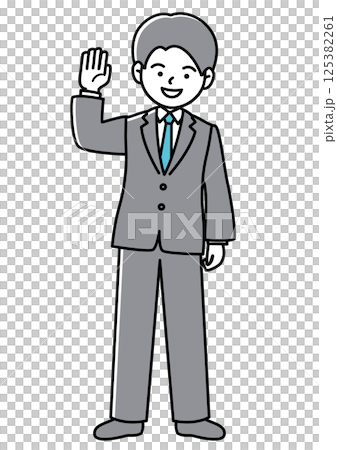 一位商人舉起手的前視圖向量插圖 125382261
