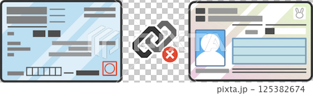 マイナンバーカードと保険証のベクターイラスト　マイナ保険証　一体化　紐付け解除　未登録　アイキャッチ 125382674