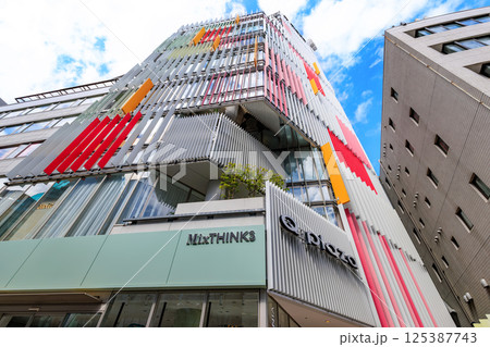 東京 渋谷区の都市風景 キュープラザ原宿 東京 渋谷区の都市風景 キュープラザ原宿 125387743
