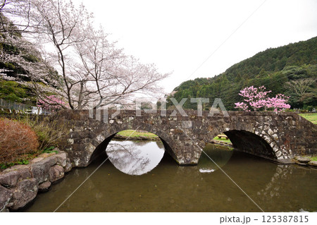 長崎県波佐見町稗ノ尾の眼鏡橋 125387815