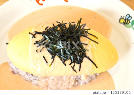 明太クリームパスタ 明太クリームパスタ 125389106