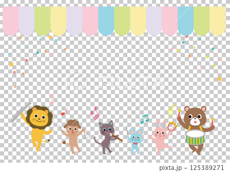 動物たちの音楽会のフレーム　横 125389271