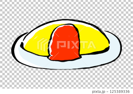 筆タッチの手描きのオムライスのイラスト 125389336