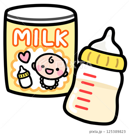 防災備蓄品【粉ミルクと哺乳瓶】 125389823