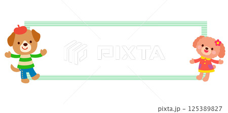 かわいいイヌのキャラクター コピースペース ポップ かわいいイヌのキャラクター コピースペース ポップ 125389827