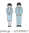 お辞儀をするスーツ姿の男女（全身） 125390817
