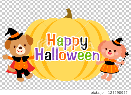 Cute dog halloween logo Cute dog halloween logo 125390935
