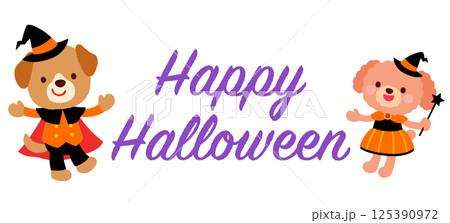 かわいいイヌ ハロウィン ロゴ かわいいイヌ ハロウィン ロゴ 125390972