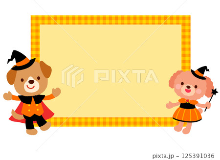 かわいいイヌ ハロウィン メッセージカード かわいいイヌ ハロウィン メッセージカード 125391036