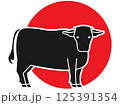 和牛と日の丸を組み合わせた日本の畜産シンボルイラスト 125391354